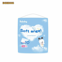 Baby Love Biodegradable Ciches Baby Swim Training Eco Friendly Nappies for Babies